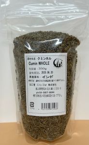 CUMIN  WHOLE - Product | MM-Mart Japan