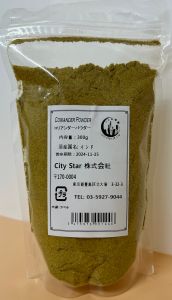 CORIANDER POWDER - Product | MM-Mart Japan
