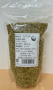 CORIANDER SEEDS - Product | MM-Mart Japan