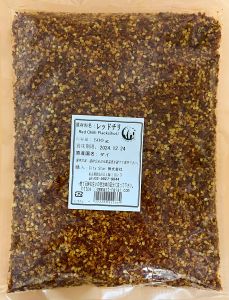 RED  CHILLI  FLACKS (hot) - Product | MM-Mart Japan