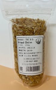 FRIED ONION - Product | MM-Mart Japan
