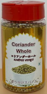 CORIANDER WHOLE - Product | MM-Mart Japan