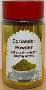 CORIANDER POWDER - Product | MM-Mart Japan
