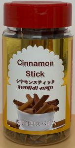 CINNAMON  STICK - Product | MM-Mart Japan