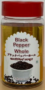 BLACK  PEPPER  WHOLE - Product | MM-Mart Japan