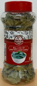 AMBIKA CURRY LEAVES - Product | MM-Mart Japan