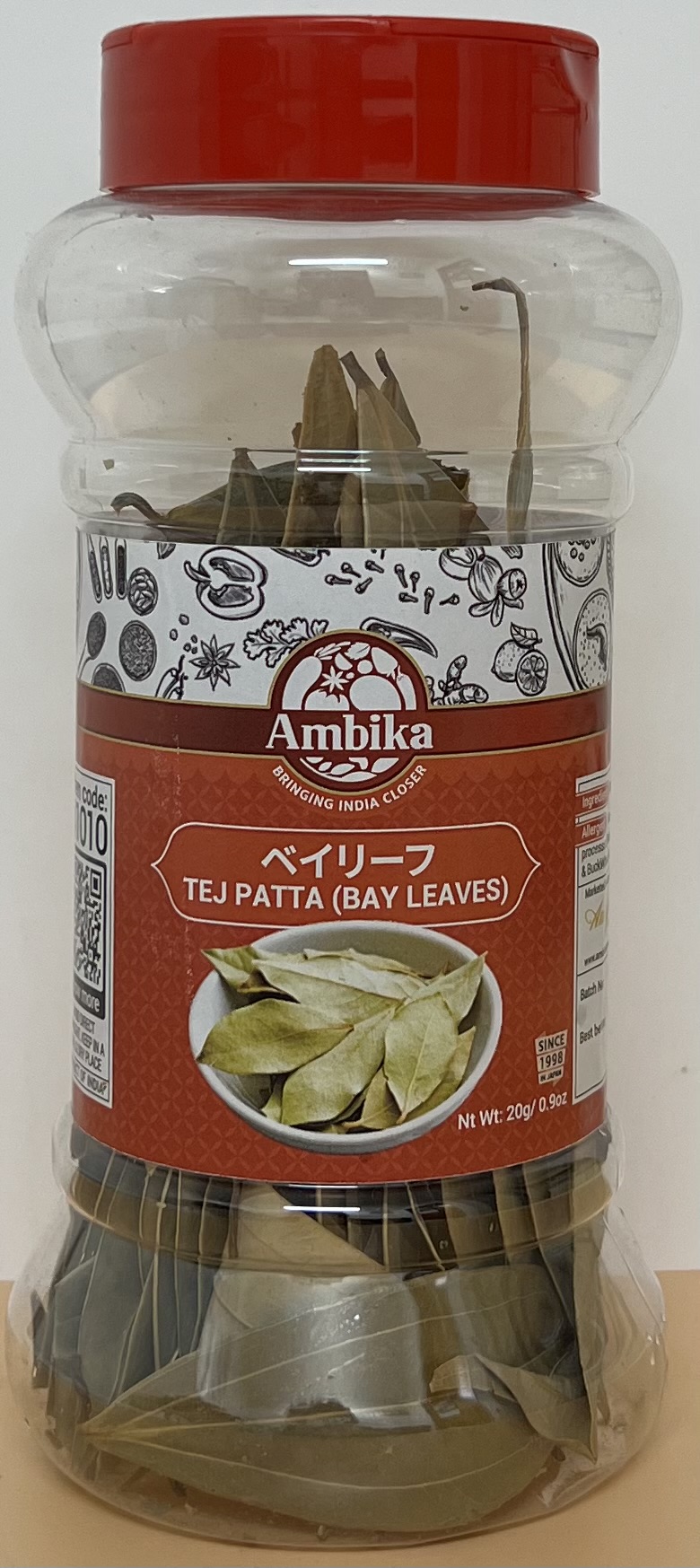 AMBIKA  TEJ  PATTA   ( BAY LEAVES ) - Product | MM-Mart Japan