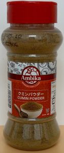 AMBIKA  CUMIN  POWDER - Product | MM-Mart Japan