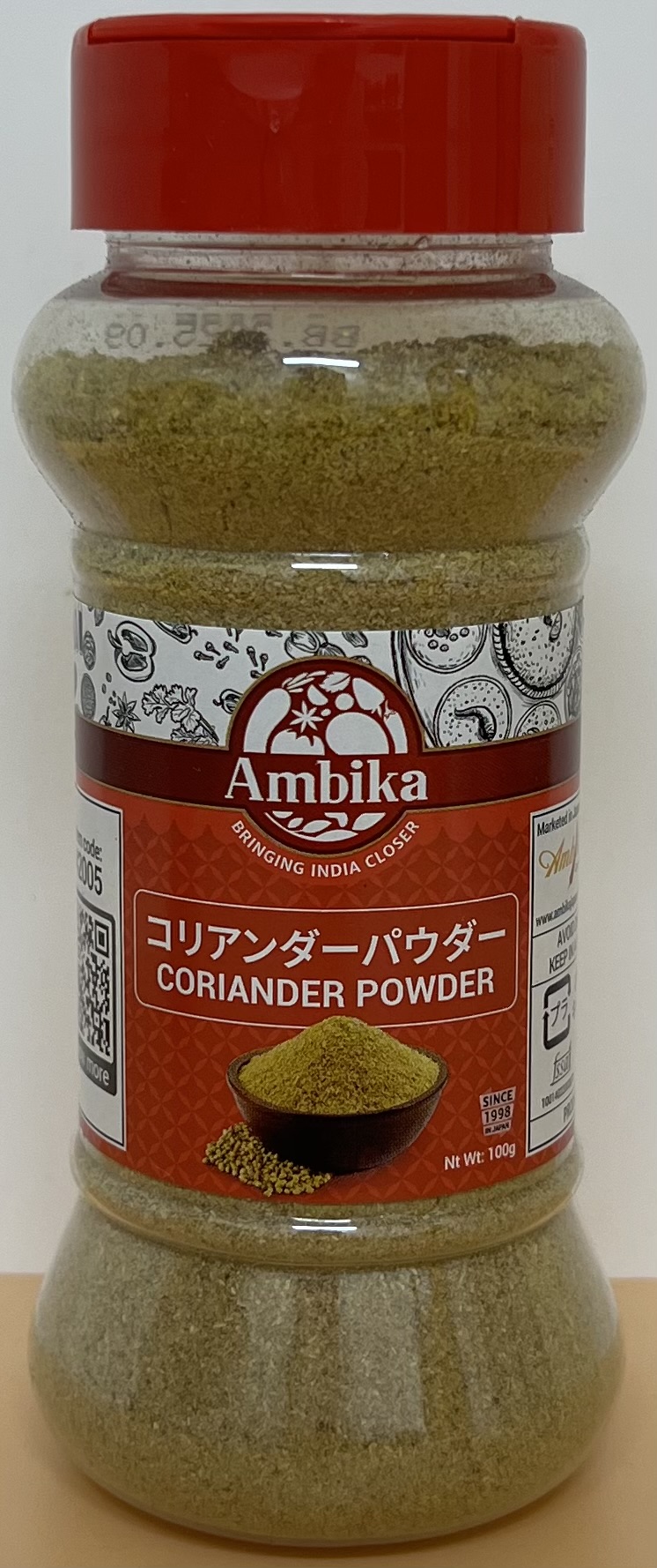 AMBIKA   CORIANDER   POWDER - Product | MM-Mart Japan