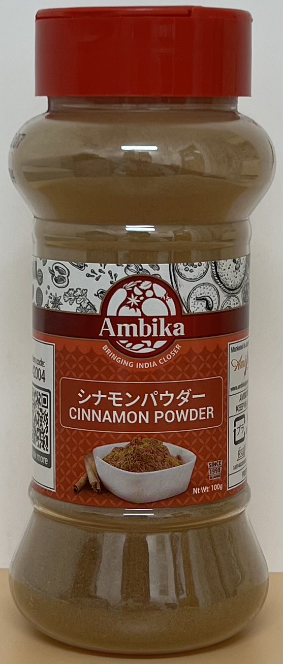 AMBIKA   CINNAMON	 POWDER - Product | MM-Mart Japan