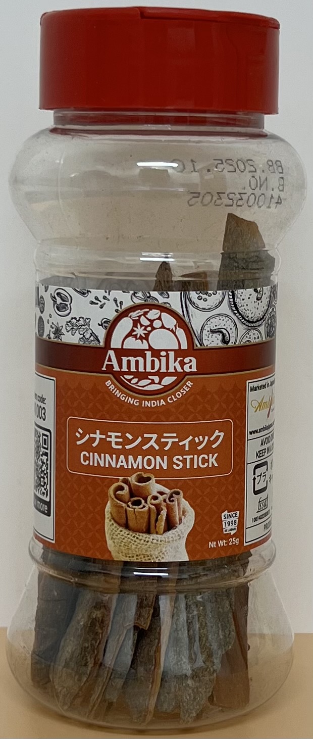 AMBIKA  CINNAMON  STICK - Product | MM-Mart Japan