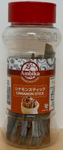 AMBIKA  CINNAMON  STICK - Product | MM-Mart Japan
