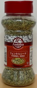 AMBIKA  FENNEL  SEED - Product | MM-Mart Japan