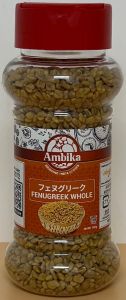 AMBIKA   FENUGREEK   WHOLE - Product | MM-Mart Japan