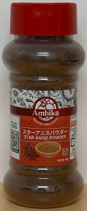 AMBIKA  STAR  ANISE   POWDER - Product | MM-Mart Japan