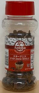 AMBIKA  STAR  ANISE   WHOLE - Product | MM-Mart Japan