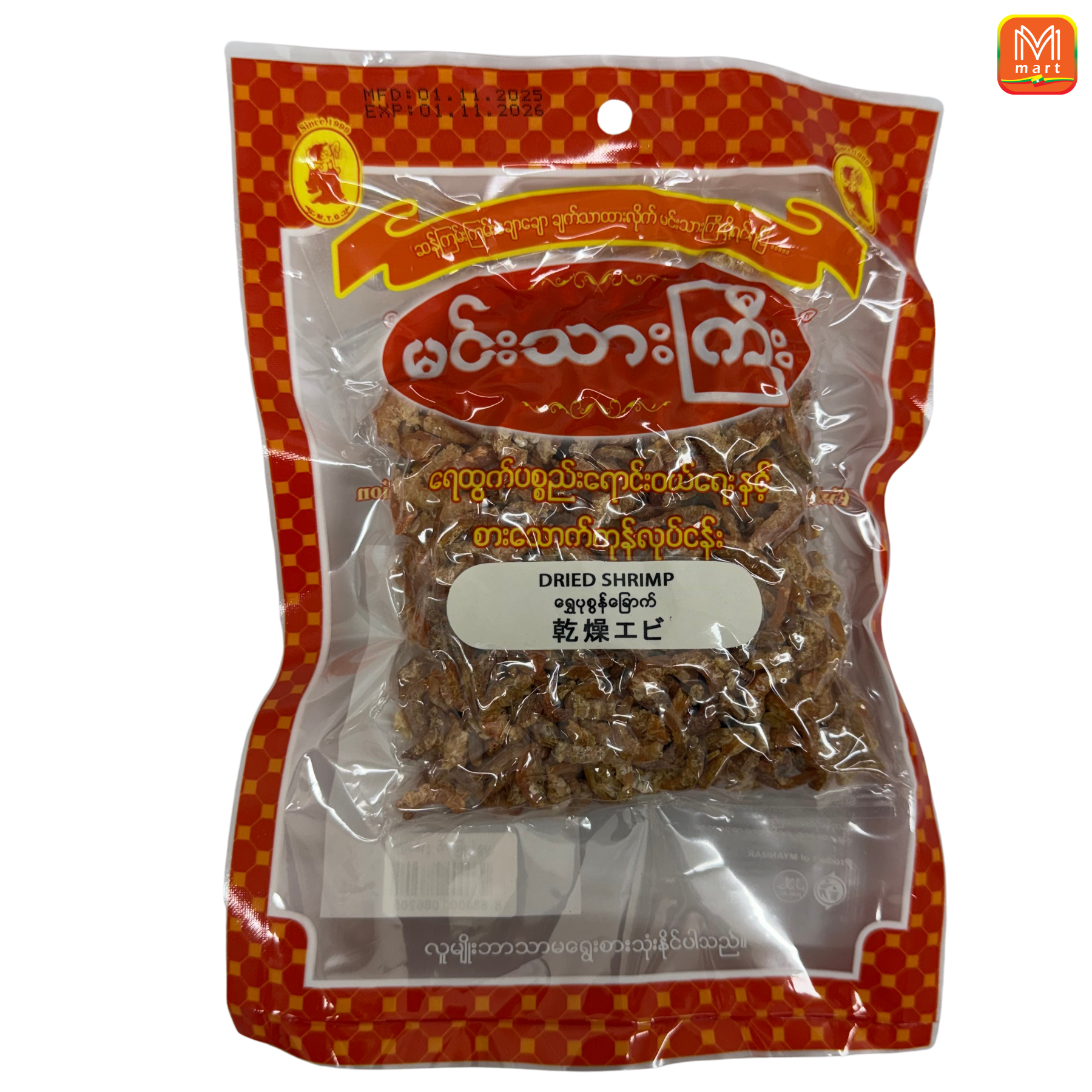 DRIED SHRIMP(160g) - Product | MM-Mart Japan