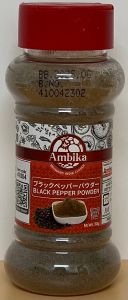 AMBIKA  BLACK PEPPER  POWDER - Product | MM-Mart Japan