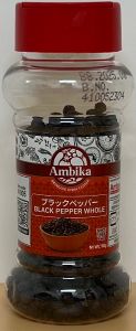 AMBIKA  BLACK  PEPPER  WHOLE - Product | MM-Mart Japan