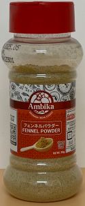 AMBIKA FENNEL POWDER - Product | MM-Mart Japan