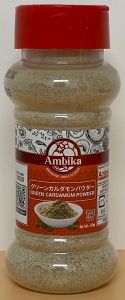 グリーンカルダモンパウダー - Product | MM-Mart Japan