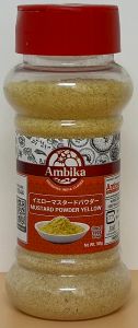 AMBIKA  MUSTARD  POWDER  YELLOW - Product | MM-Mart Japan