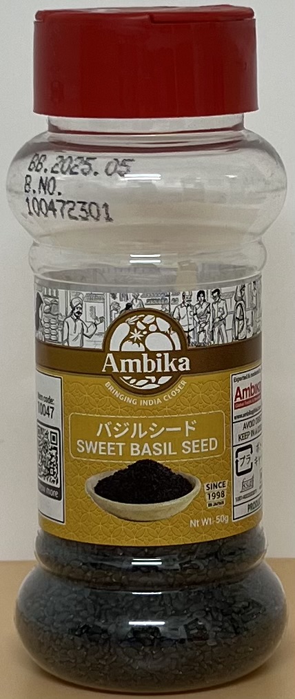 AMBIKA   SWEET   BASIL   SEED - Product | MM-Mart Japan