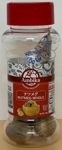 AMBIKA  NUTMEG  WHOLE - Product | MM-Mart Japan