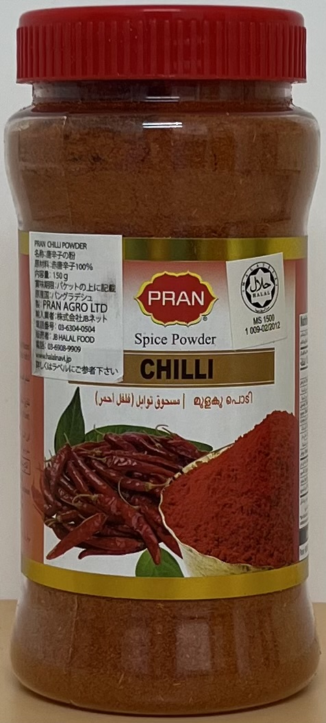 PRAN SPICE POWDER  ( CHILLI) - Product | MM-Mart Japan