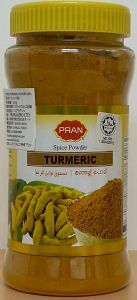 PRAN TURMERIC SPICE   POWDER - Product | MM-Mart Japan