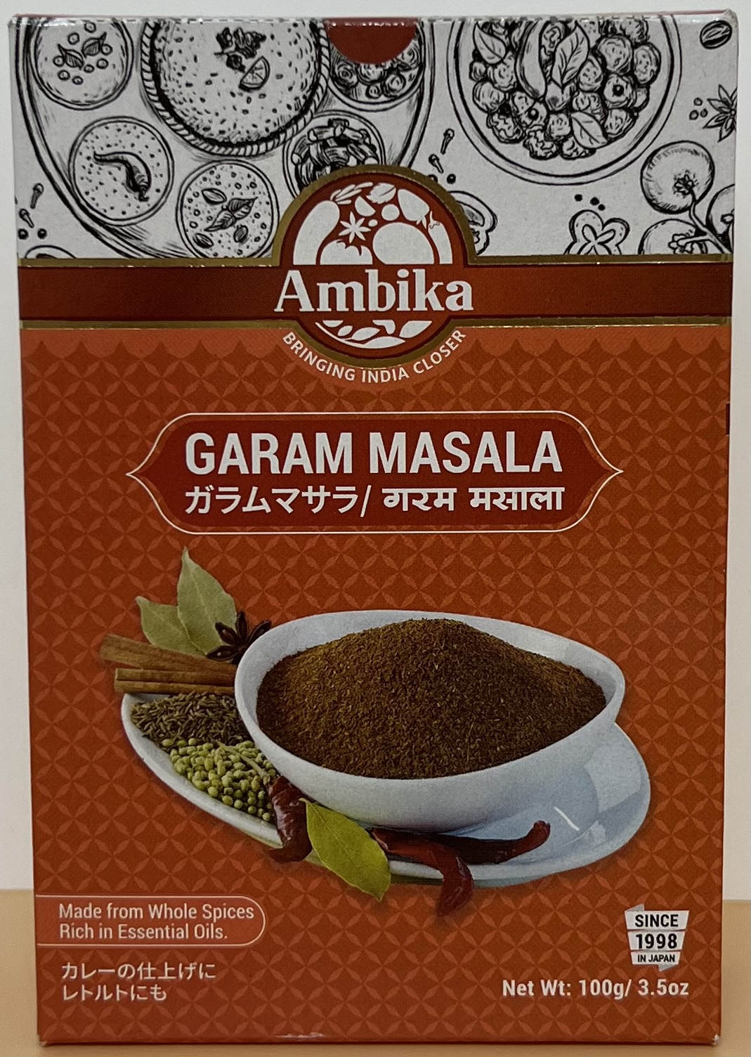 AMBIKA  GARAM   MASALA - Product | MM-Mart Japan