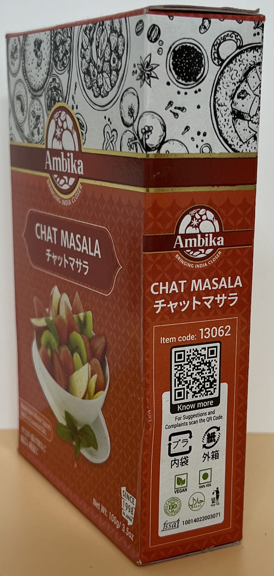 AMBIKA  CHAT  MASALA (Image 2) - Product | MM-Mart Japan