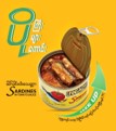 READY SARDINES IN TOMATO SAUCE (Image 3) - Product | MM-Mart Japan