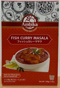 AMBIKA FISH CURRY 	 MASALA - Product | MM-Mart Japan