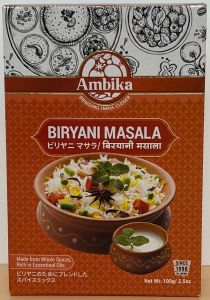 AMBIKA  BIRYANI   MASALA - Product | MM-Mart Japan