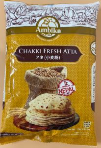 AMBIKA  CHAKKI  FRESH   ATTA - Product | MM-Mart Japan