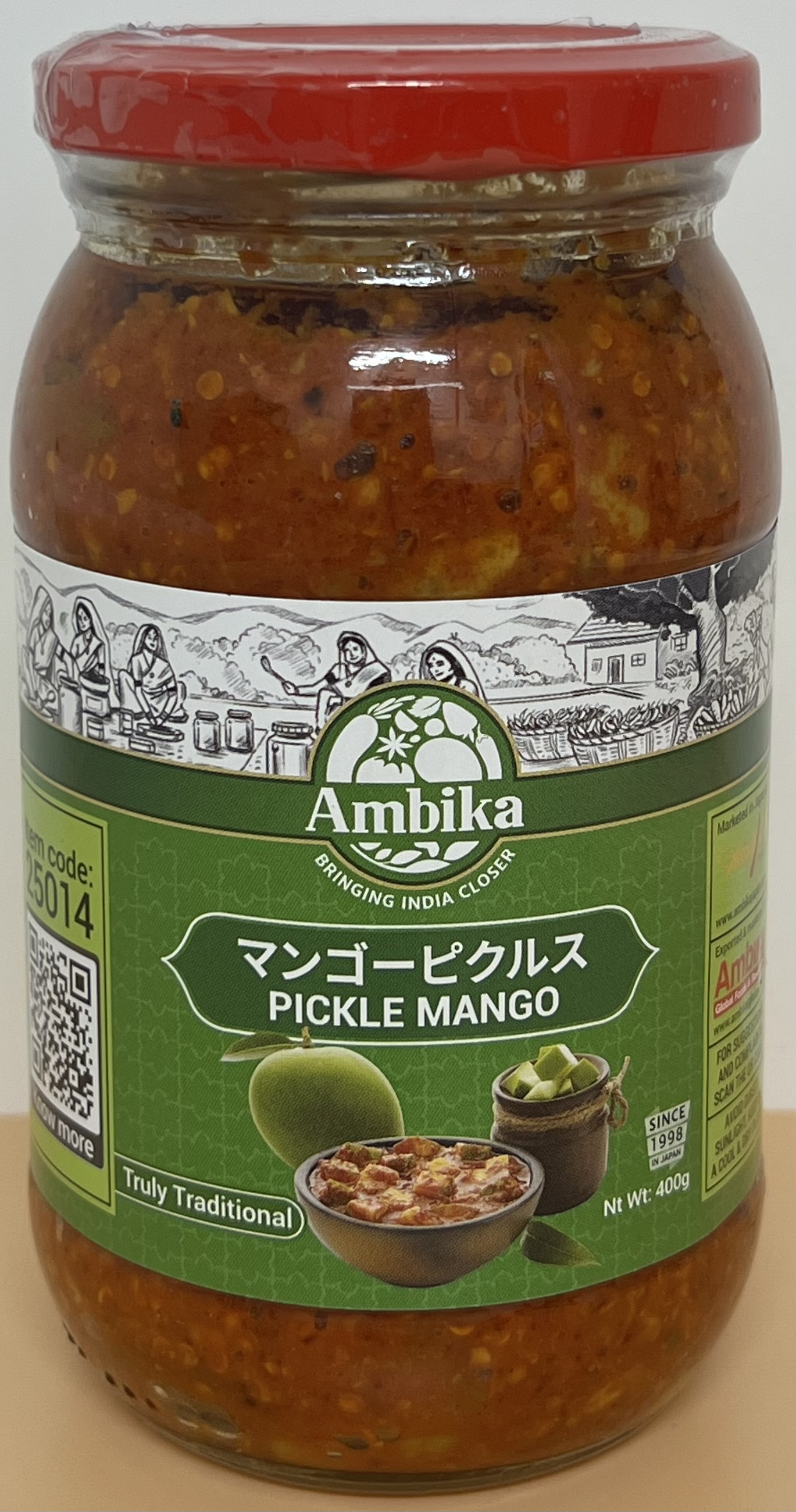 AMBIKA  PICKLE  MANGO - Product | MM-Mart Japan
