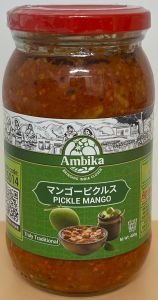 マンゴーピクルス - Product | MM-Mart Japan