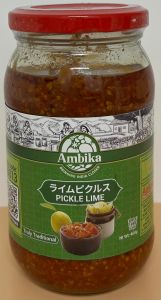 ライムピクルス - Product | MM-Mart Japan