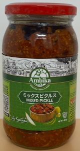 AMBIKA  MIXED   PICKLE - Product | MM-Mart Japan