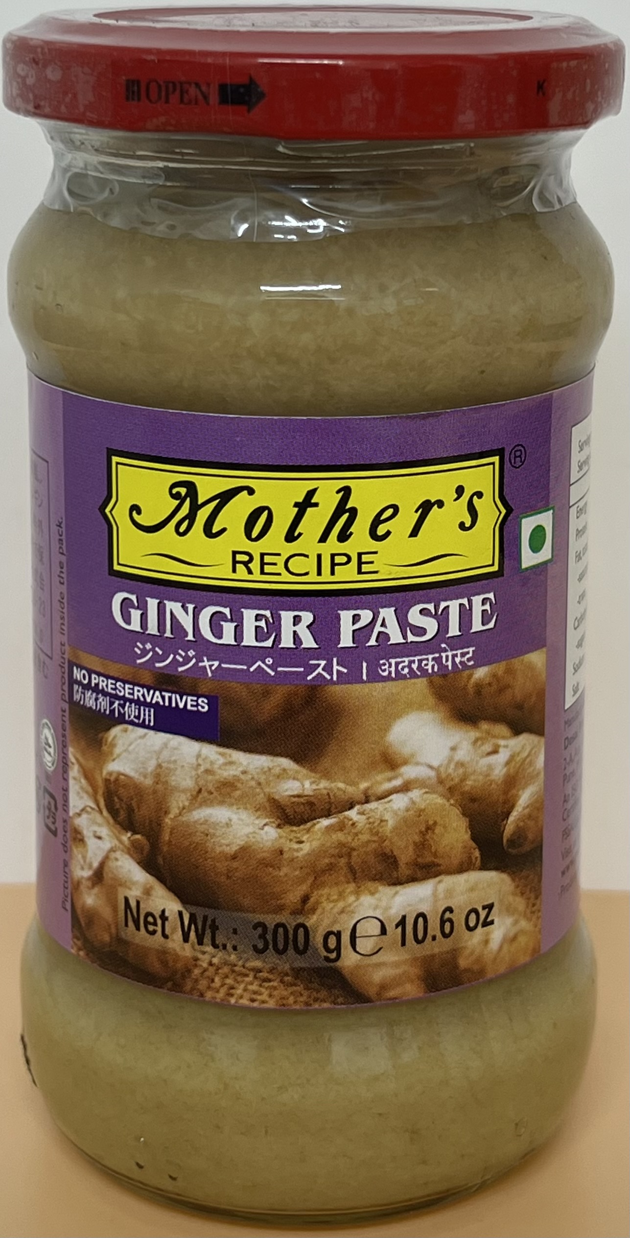 MOTHER'S RECIPE   GINGER  PASTE - Product | MM-Mart Japan