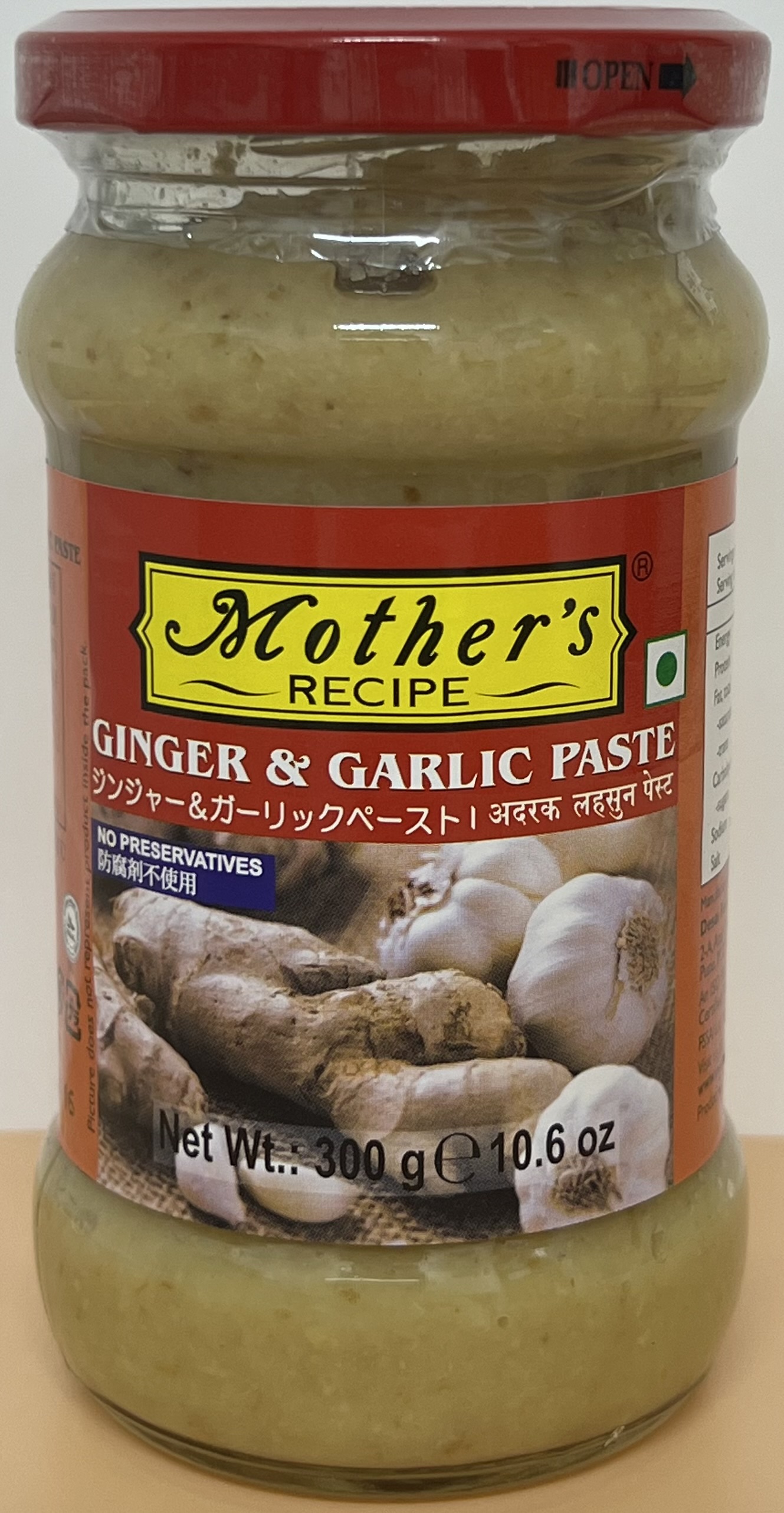MOTHER'S RECIPE   GINGER & GARLIC PASTE - Product | MM-Mart Japan