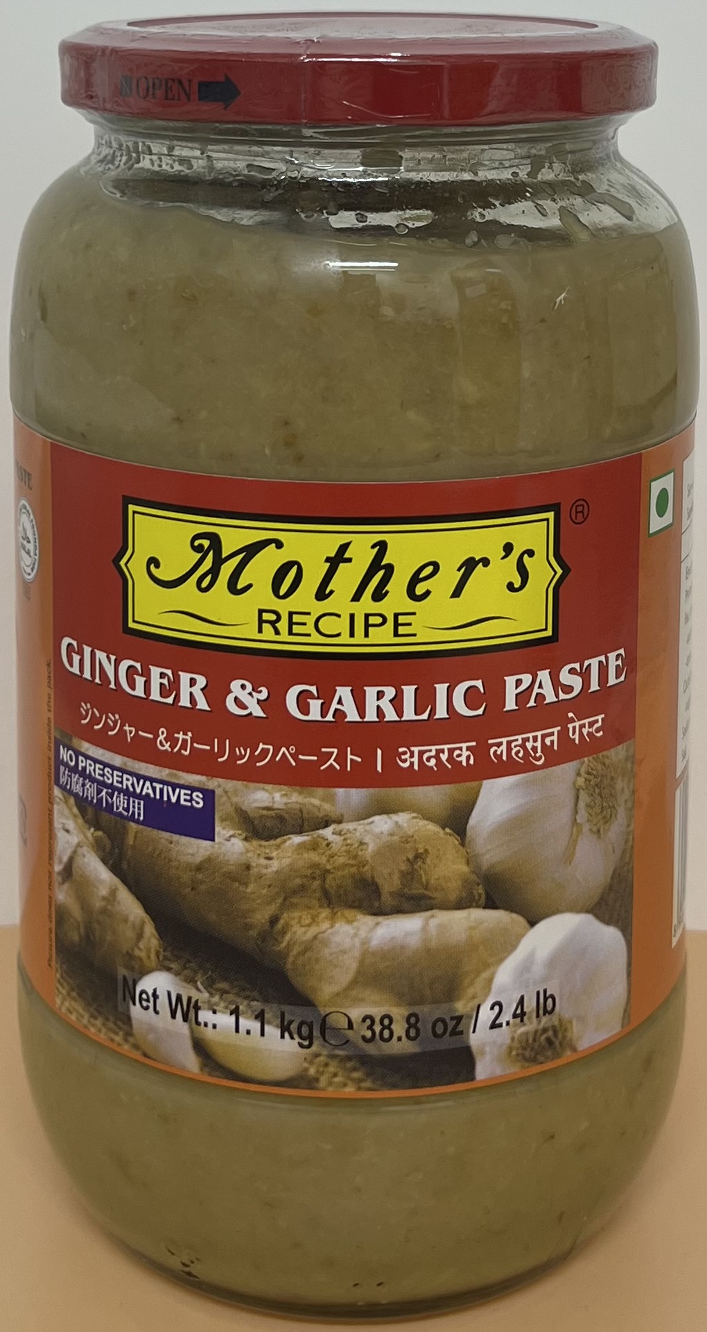 MOTHER'S RECIPE  GINGER & GARLIC PASTE   1000 g - Product | MM-Mart Japan