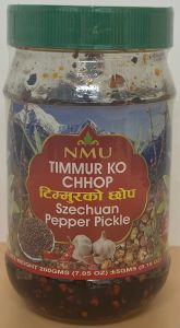 NMU  Pepper   Pickle - Product | MM-Mart Japan