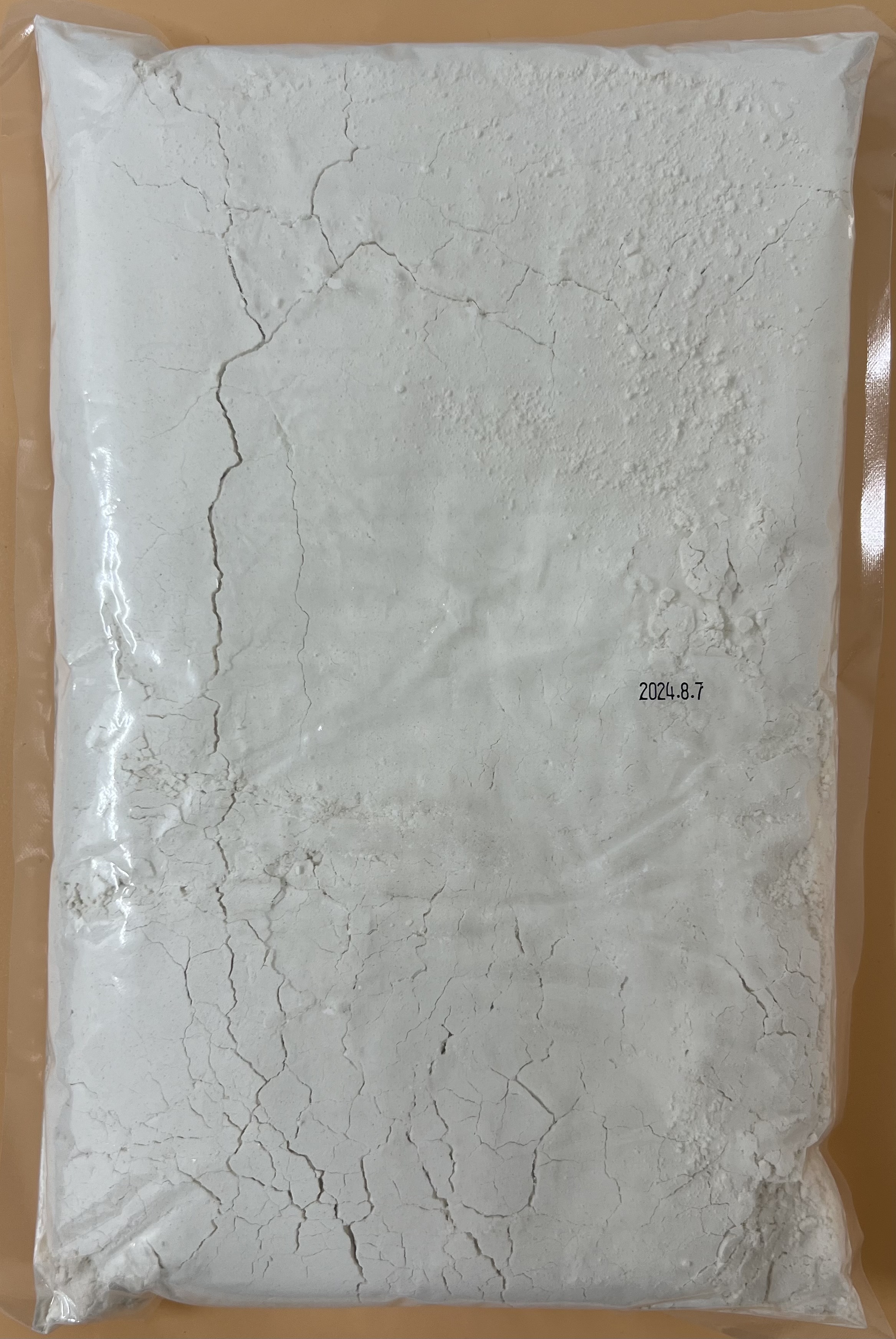 AMBIKA   MAIDA (Image 2) - Product | MM-Mart Japan