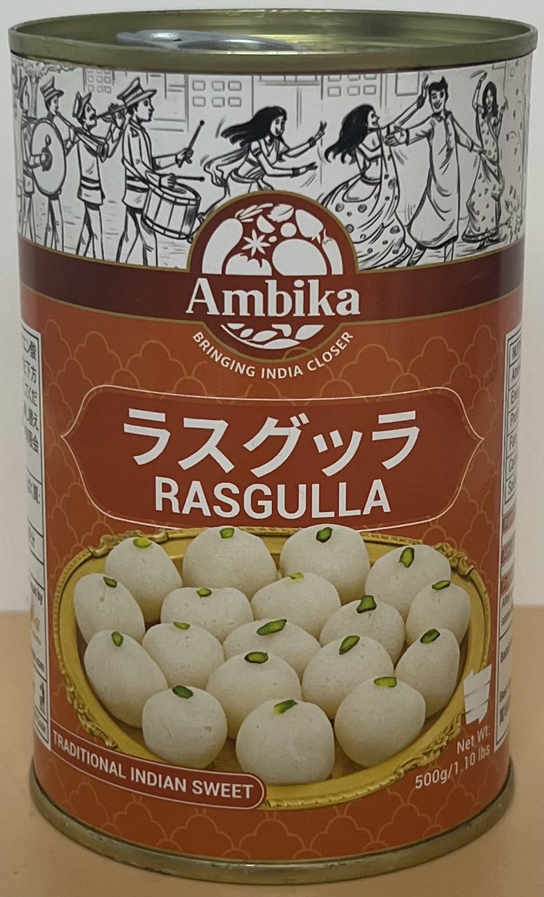 Ambika  Rasgulla ( Traditional Indian Sweet ) 500g - Product | MM-Mart Japan