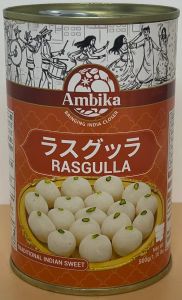 Ambika  Rasgulla ( Traditional Indian Sweet ) - Product | MM-Mart Japan