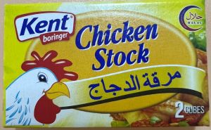 Kent   Chicken  Stock	 ( 2 cubes ) - Product | MM-Mart Japan
