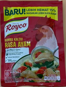 Royco Rasa  Ayam - Product | MM-Mart Japan
