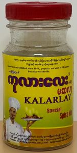 KALARLAY SPECIAL SPICE MIX  80 g - Product | MM-Mart Japan